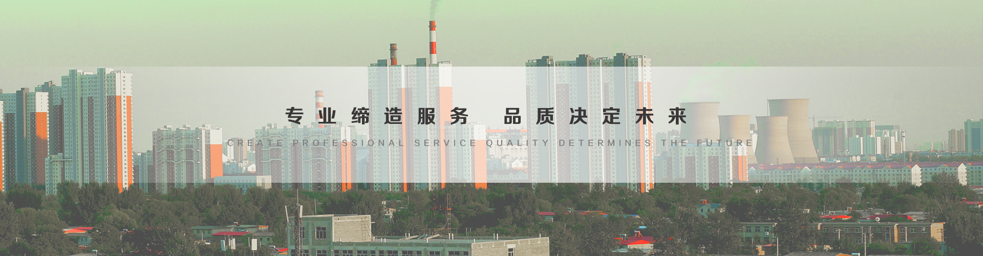 彭州3